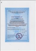 Всероссийский детский конкурс "Мечтай! Исследуй! Размышляй!" Всероссийский детский конкурс "Мечтай! Исследуй! Размышляй!"